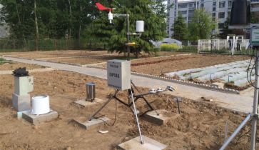 <b>PC-3型移动式自动气象站</b>