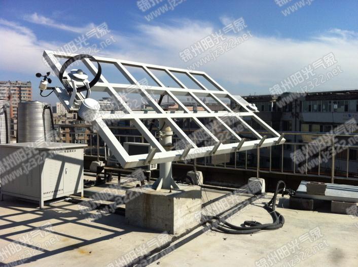 <b>TZG-1型全自动太阳跟踪系统</b>