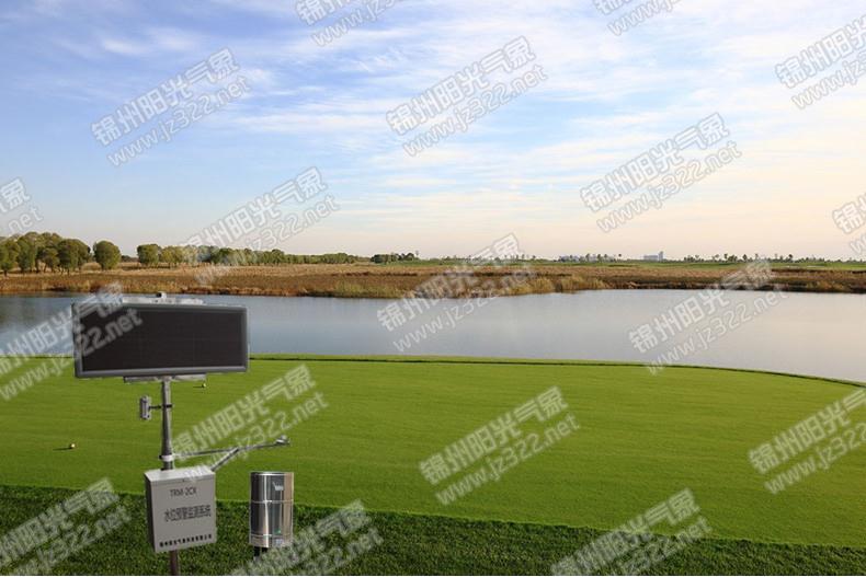 <b>TRM-2CX超声波水位雪深预警系统</b>