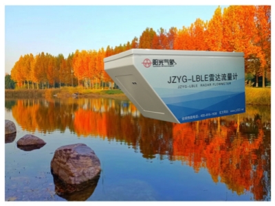 JZYG-LEBE雷达流量计